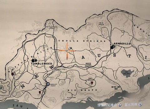 荒野大镖客怎么赚钱[图2]