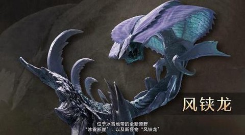 怪物猎人怎么爬上怪物[图1]