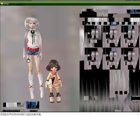 qq炫舞怎么取消交往