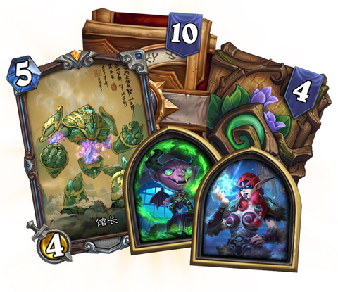 炉石传说买什么卡包好
