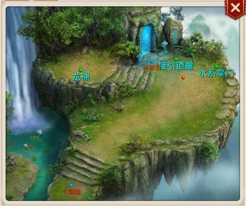 问道手游十里坡怎么去