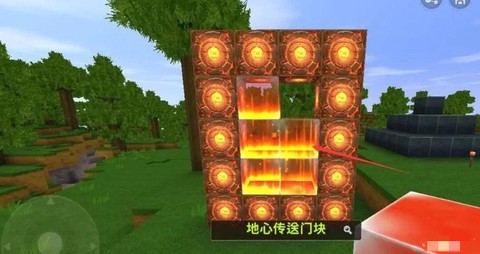 迷你世界怎么搭地心门[图1]