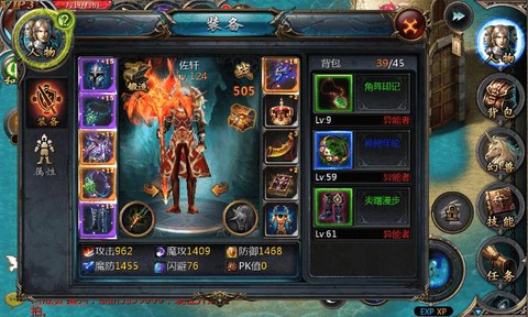 魔域亡灵打九星怎么扛