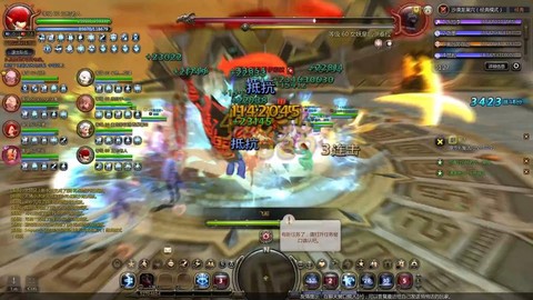 龙之谷93影怎么样