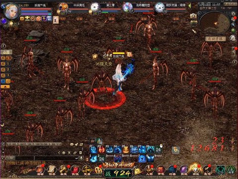 魔域boss版是什么[图2]