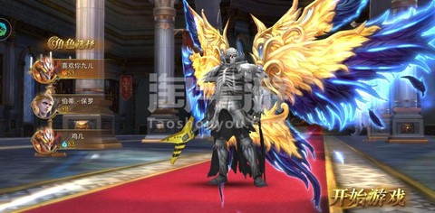 永恒纪元戒洗练什么好