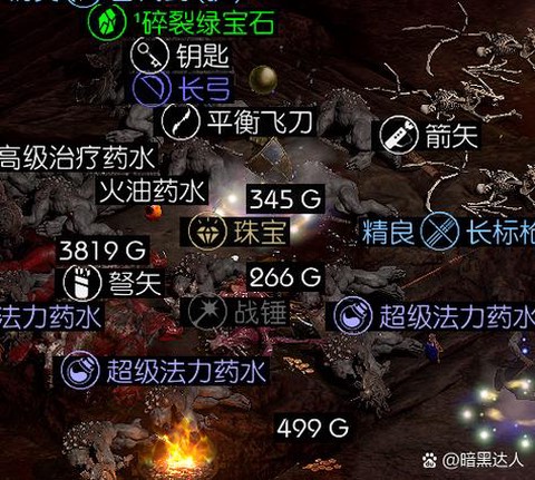 永恒纪元绑钻怎么获得[图1]