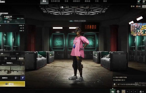 绝地求生为什么不能买[图2]