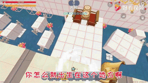 迷你世界里怎么复活[图1]