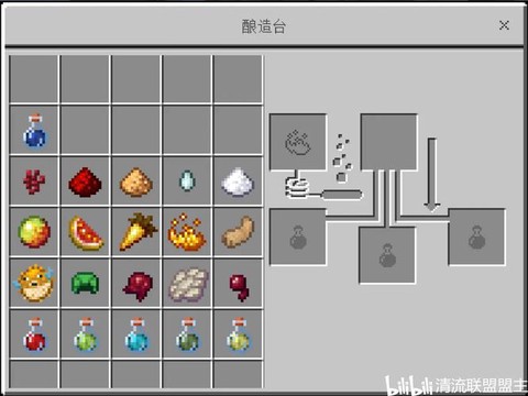 我的世界燃料怎么做[图1]