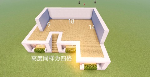 我的世界怎么建游泳池[图2]
