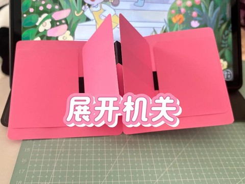 迷你世界怎么制作机关[图1]