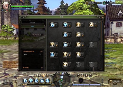 龙之谷练什么职业好[图1]