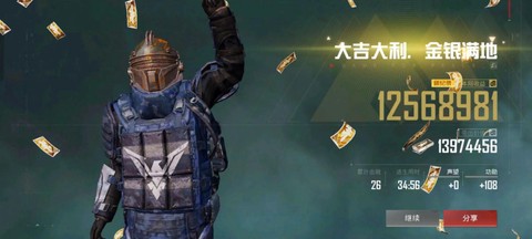 qq飞车怎么卡无人区