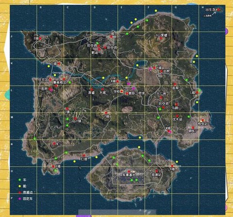 绝地大逃杀怎么玩的[图1]