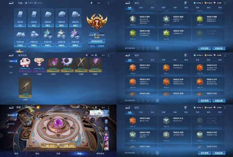 守望先锋怎么升级典藏[图1]