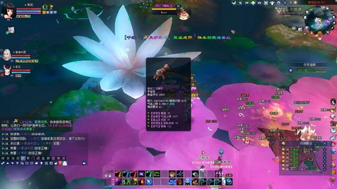 倩女幽魂甲士带什么宝宝