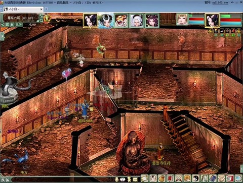 大话西游大雁塔怎么飞